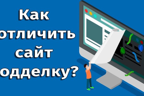 Впн для кракена