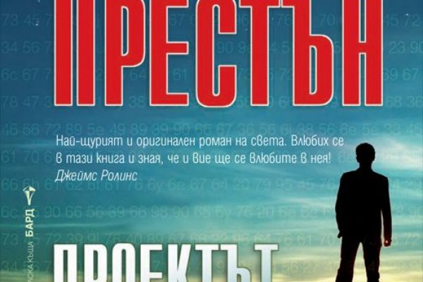 Что такое кракен только через тор