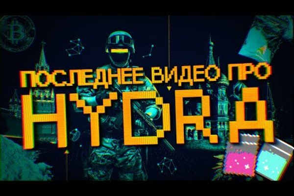 Сайт кракен 24