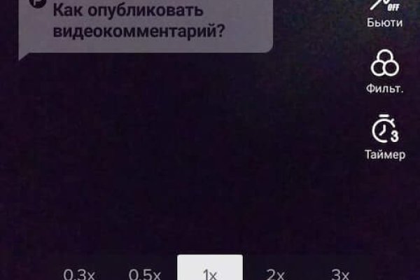 Логин и пароль от кракен