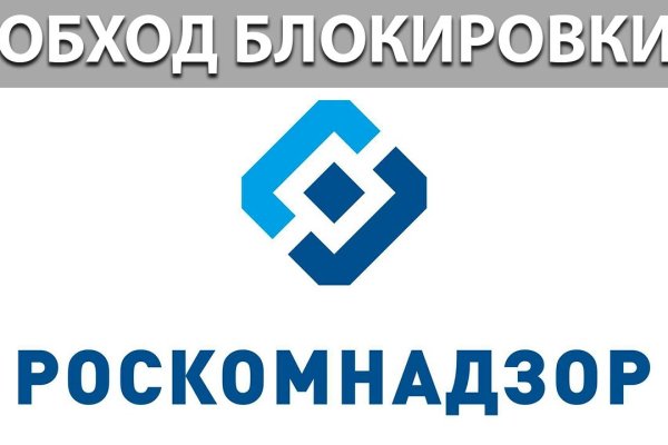 Кракен даркнет 2krnmarket