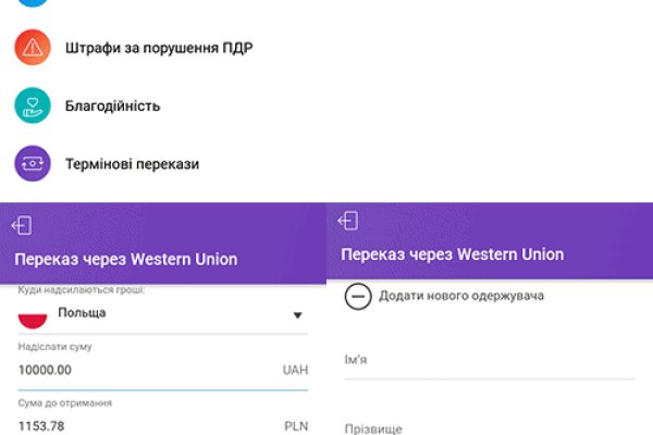 Ссылка для входа на сайт kraken