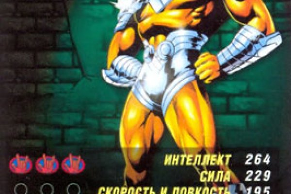 Kraken сайт tor