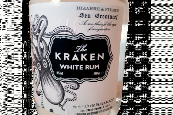 Kraken darknet market зеркало