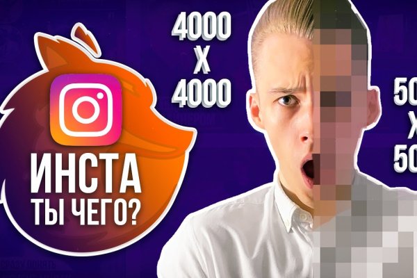 Darknet ссылки