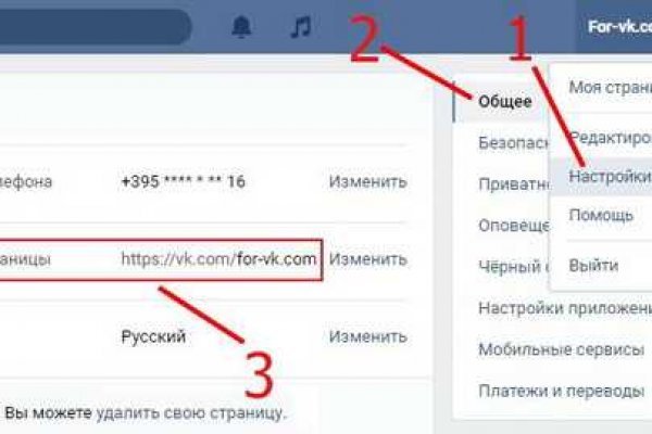 Kraken даркнет gigageek ru