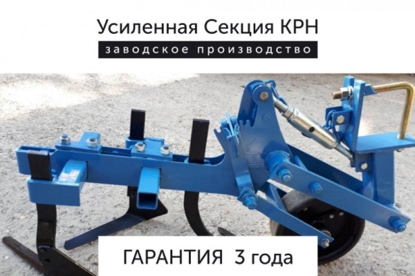 Не могу зайти на сайт кракен