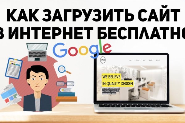 Kraken сайт kraken clear com