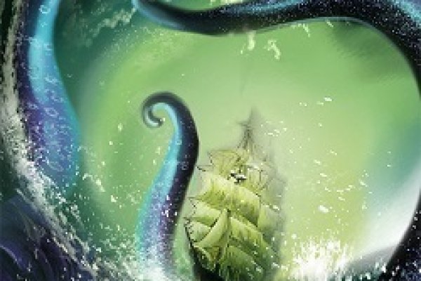 Kraken site