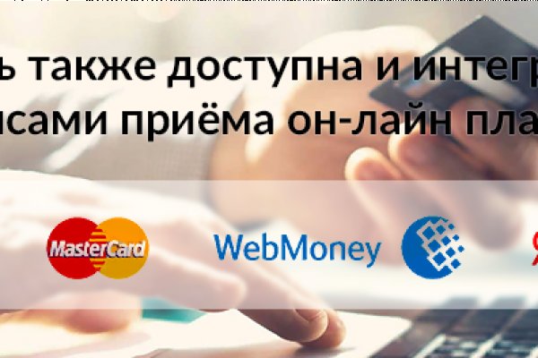 Как зайти на кракен с телефона андроид