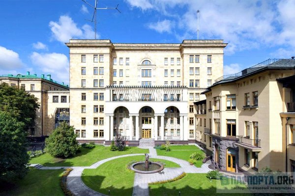 Активная ссылка на кракен