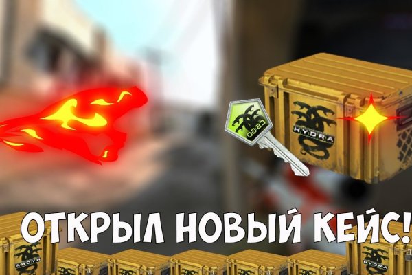 Кракен площадка торговая kr2web in