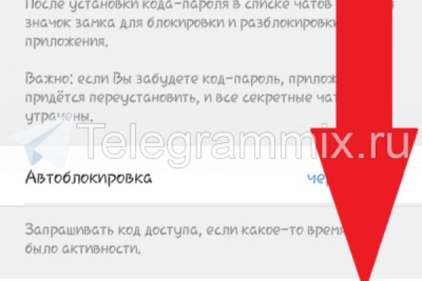 Кракен официальный сайт ссылка через телеграмм