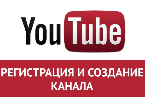 Кракен вход ссылка