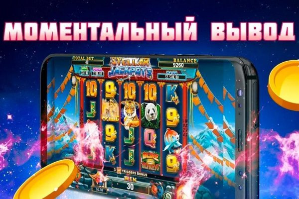 Официальная ссылка kraken in.kramp.cc