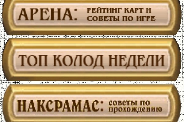 Ссылка на kraken тор krmp.cc