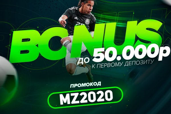 Кракен маркетплейс krk market com