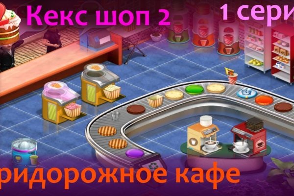 Кракен марке даркнет