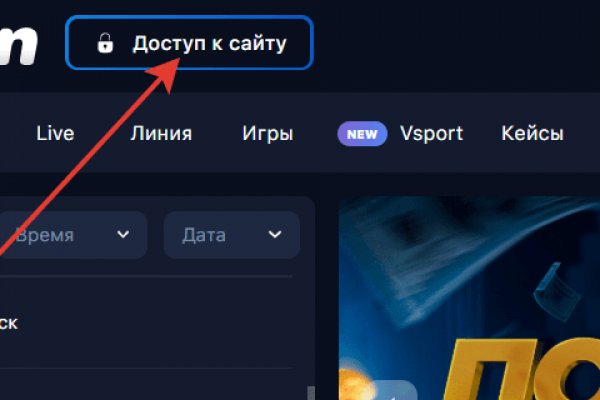 Ссылка на кракен тор kr2web in