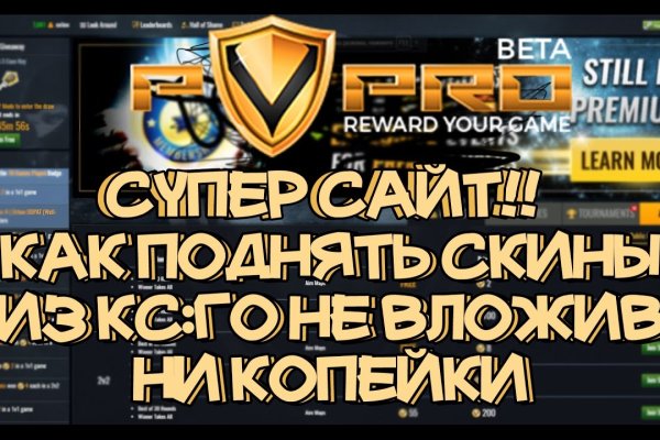 Сайт кракен магазин kraken2 tor2 xyz