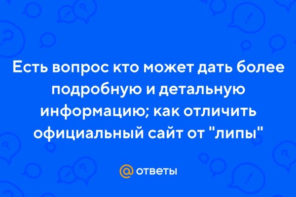 Kraken ссылка тг
