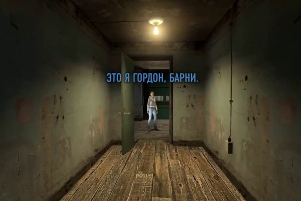 Официальный сайт кракен тор