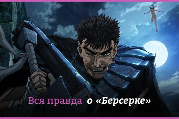 Кракен маркет плейс