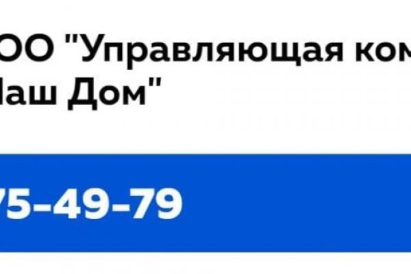 Рабочие ссылки на кракен 2025