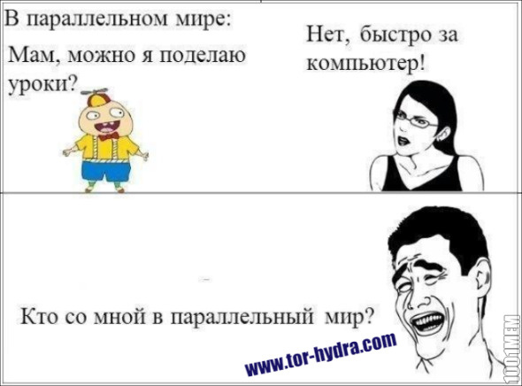 Как зайти на маркетплейс кракен