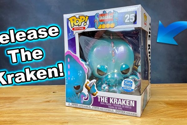 Kraken shop ссылка