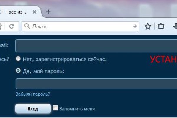 Кракен сайт 2krnk cc
