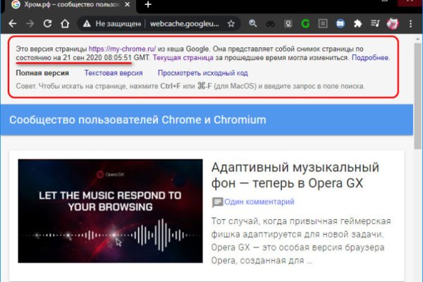 Купить героин в москве