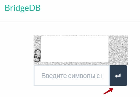 Кракен даркнет ссылка зеркало