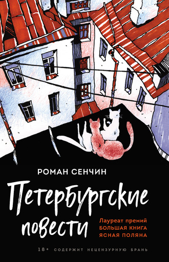 Кракен сайт регистрация krmp.cc